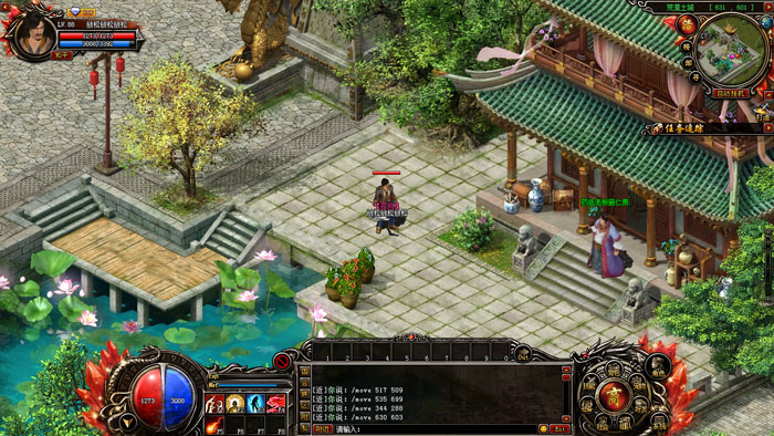 RPG网游《传奇霸主》游戏截图(16)