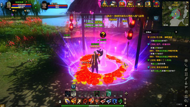 吞噬苍穹OL封测评测截图(5)