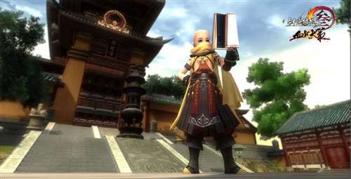 《剑网3》少侠体型截图(5)