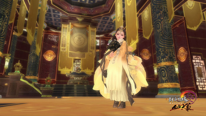 《剑网3》最新时装挂件截图(3)