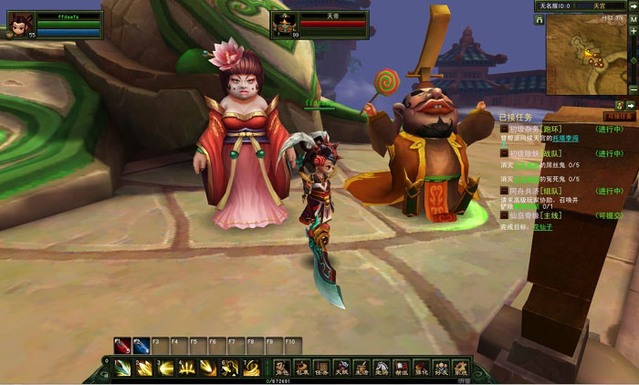 《神仙与妖怪》游戏截图(2)