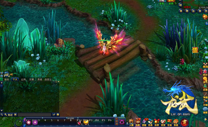 仙侠网游《龙武》最新仙羽截图(3)