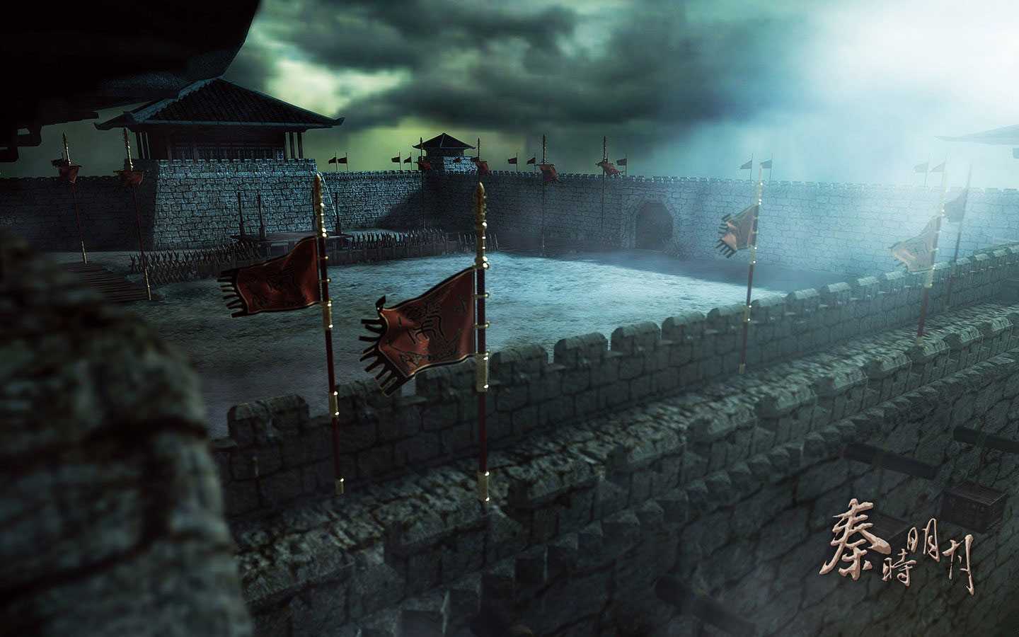 《秦时明月》电脑桌面壁纸(5)