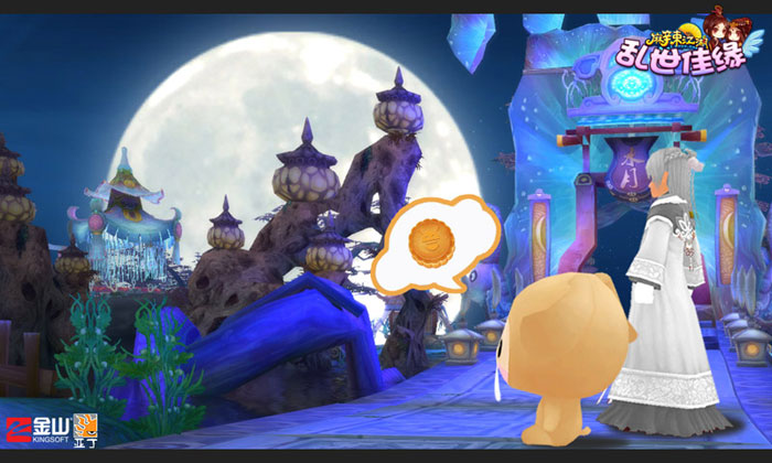 《麻辣江湖》感恩周年庆截图(4)