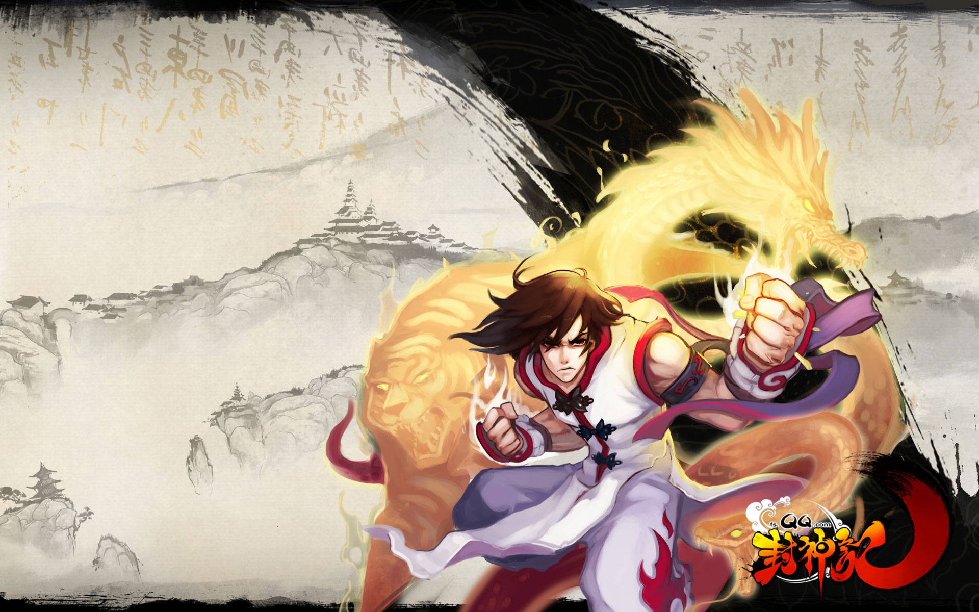 MMORPG《QQ封神记》游戏壁纸(7)