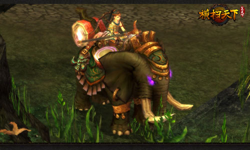 《横扫天下》更新坐骑截图(4)