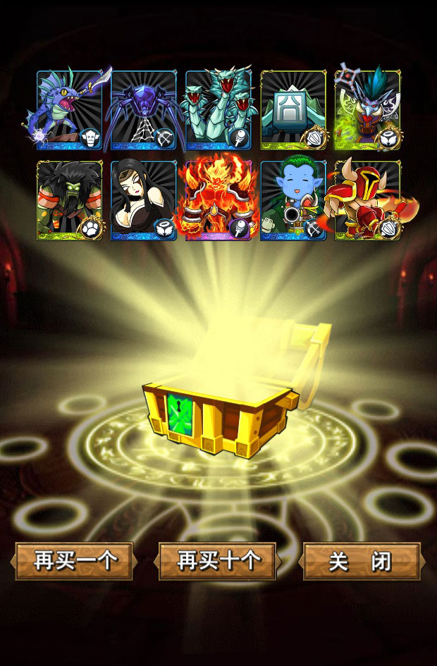 卡牌网游《我叫哀木涕》截图(6)