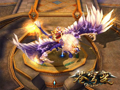 《苍穹变》帅气坐骑最新截图赏析(12)