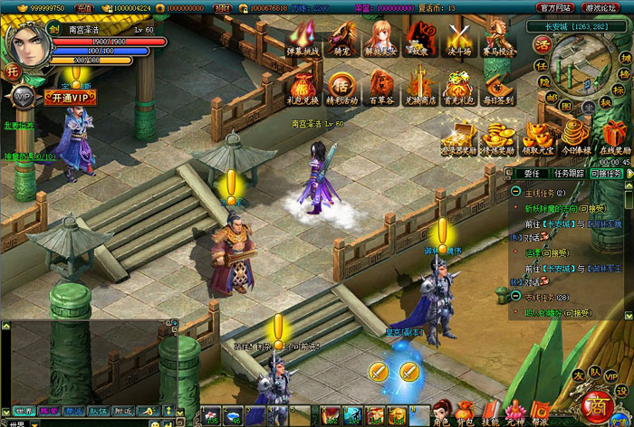 射击网游《女神战机》游戏截图(7)