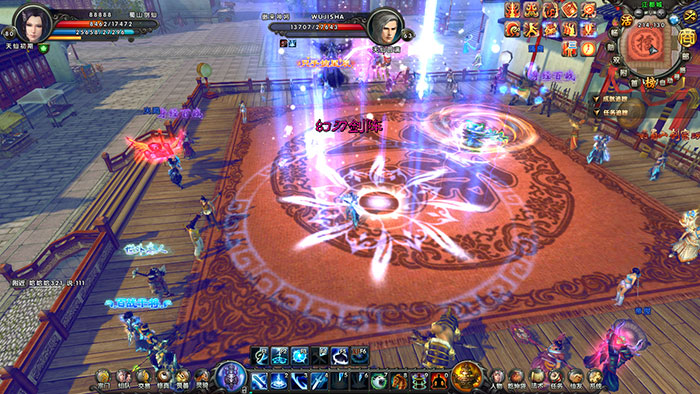 仙侠网游《封天》游戏截图(19)