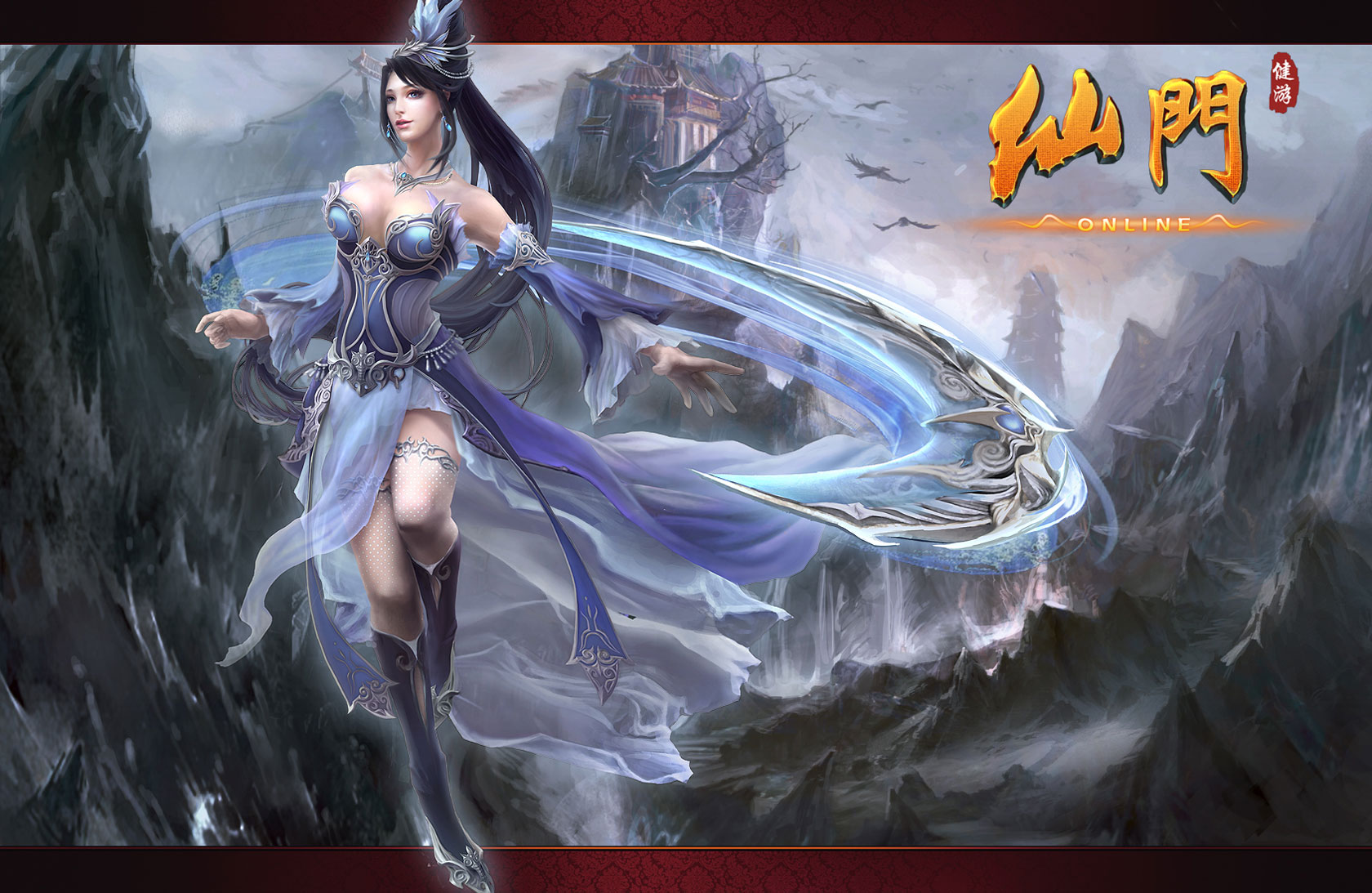 RPG网游《仙门》电脑壁纸(2)