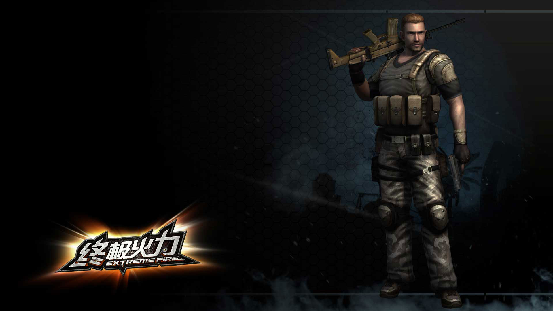 《终极火力》电脑宽屏壁纸(6)