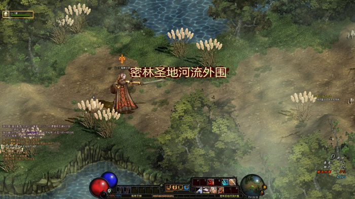 《暗影之剑》游戏评测截图(4)