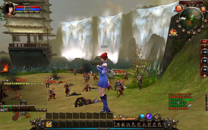 《东方神域》游戏试玩截图(2)