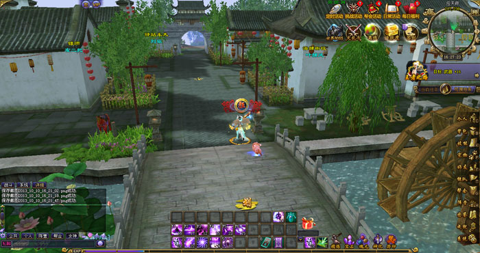 RPG网游《决战紫禁》截图(3)