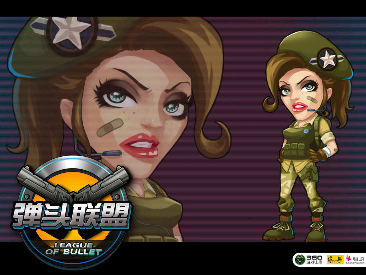 《弹头联盟》精美官方壁纸(9)