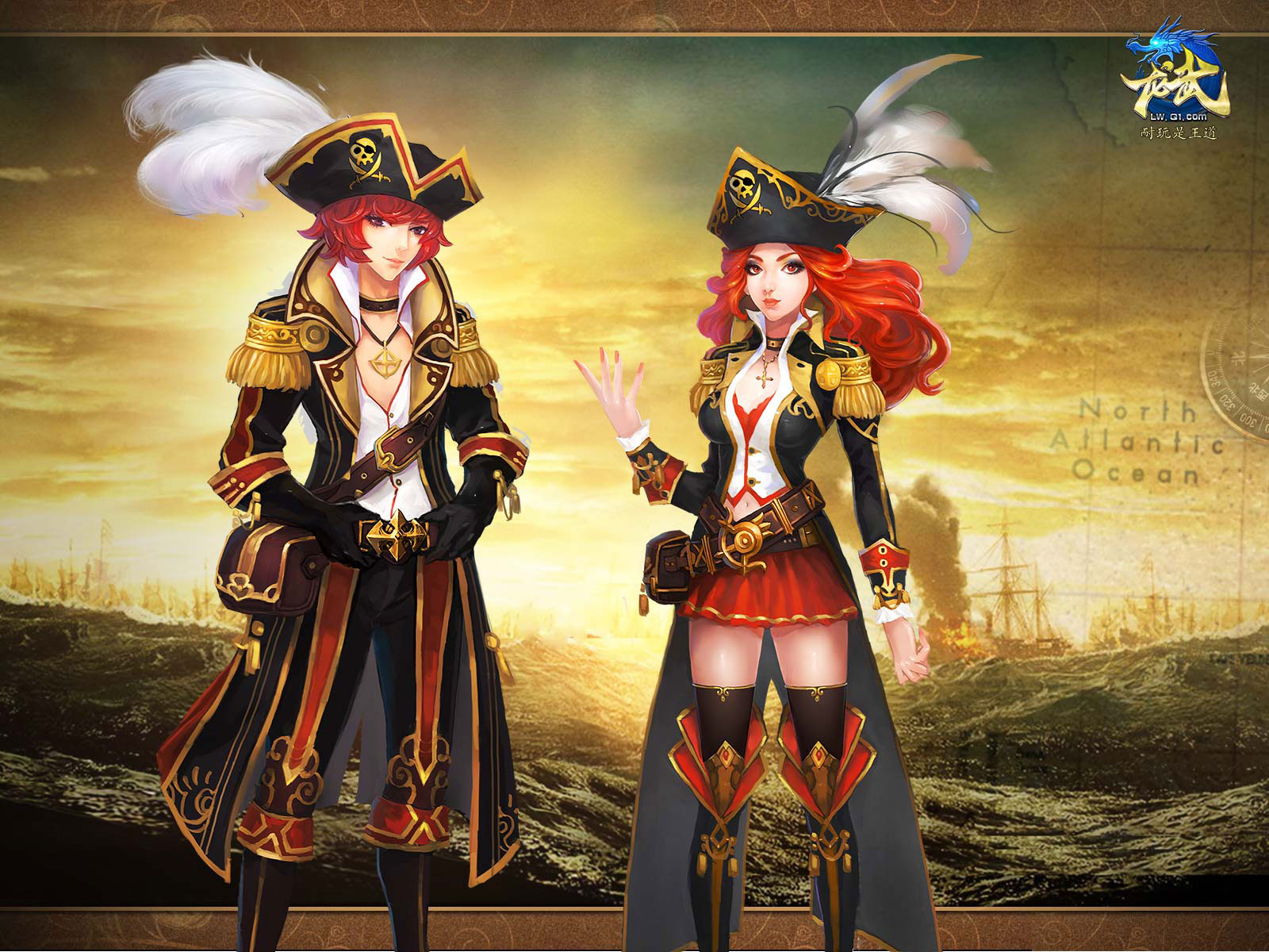 《龙武》浪漫情缘壁纸赏(7)