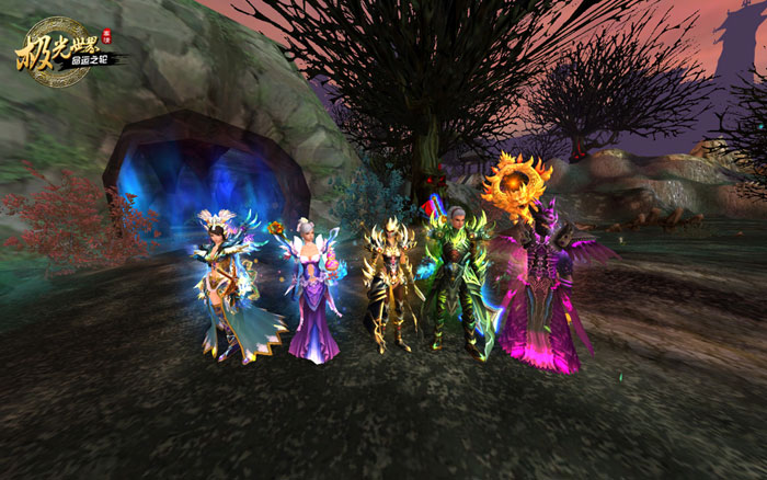 仙侠网游《极光世界》游戏截图(16)