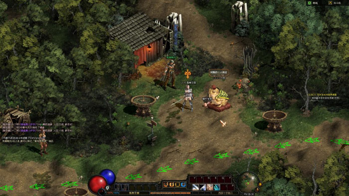 《暗影之剑》游戏评测截图(7)