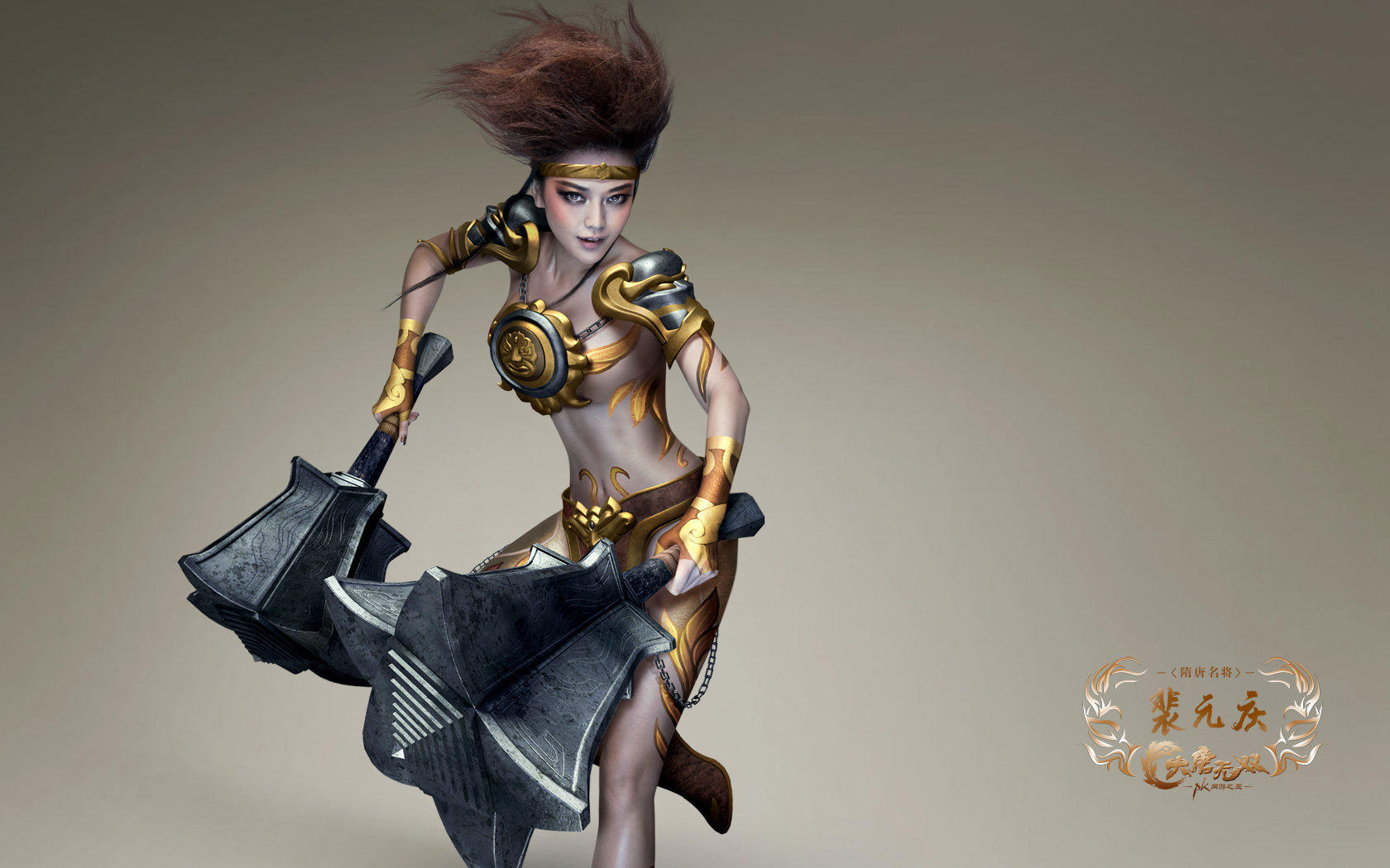 《大唐无双》精美名将壁纸(6)