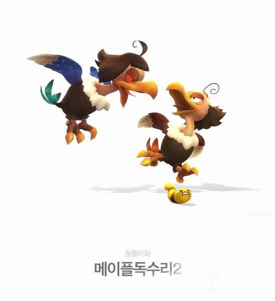 《冒险岛2》精美角色原画(7)