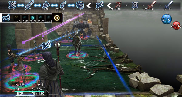 RPG《自然主义》PS4版海量游戏截图(19)