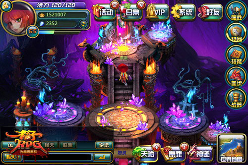 《格子RPG》使魔特色玩法截图(3)