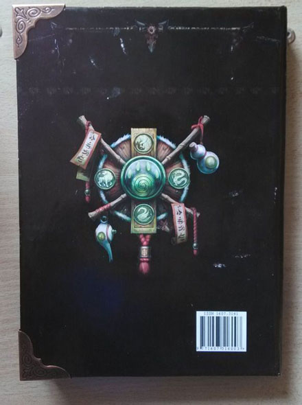 玩家自制魔兽世界周边图书(3)