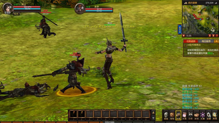 《血战之王》游戏评测截图(10)