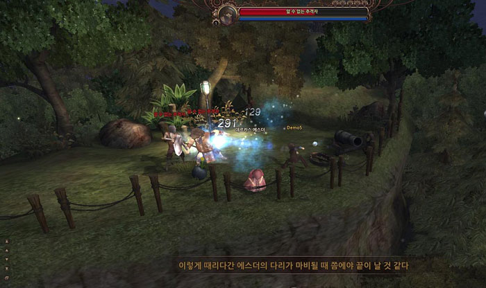 3D新游《时空咏叹曲》截图(7)