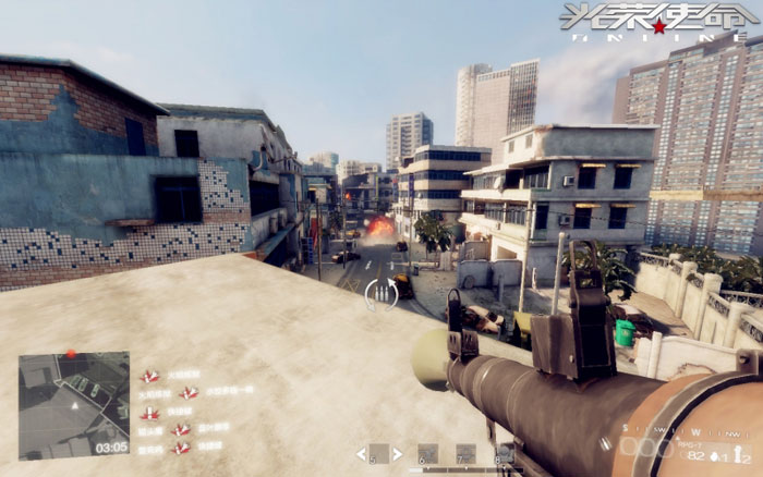 军事网游《光荣使命ol》游戏截图(8)