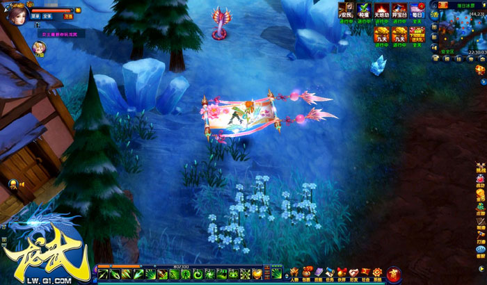 《龙武》绝美画卷坐骑截图(5)