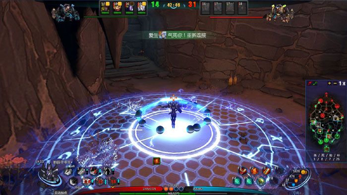 《英雄世纪》高清游戏截图(26)