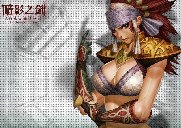 《暗影之剑》全新角色设定图(9)