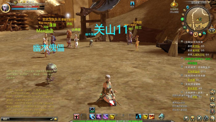 《金刚之印》游戏评测截图(19)