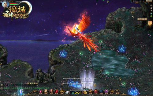 《魔域》全新主城高清美图赏(4)