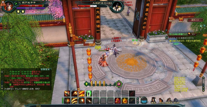 《侠客无双》游戏评测截图(9)