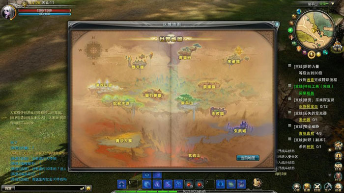 《金刚之印》游戏评测截图(22)