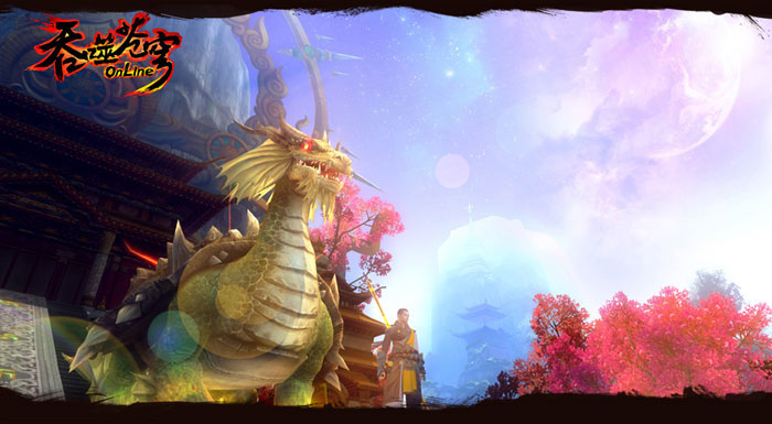 《吞噬苍穹》官方最新精美截图(12)