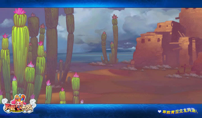 RPG网游《真爱西游》游戏原画(5)