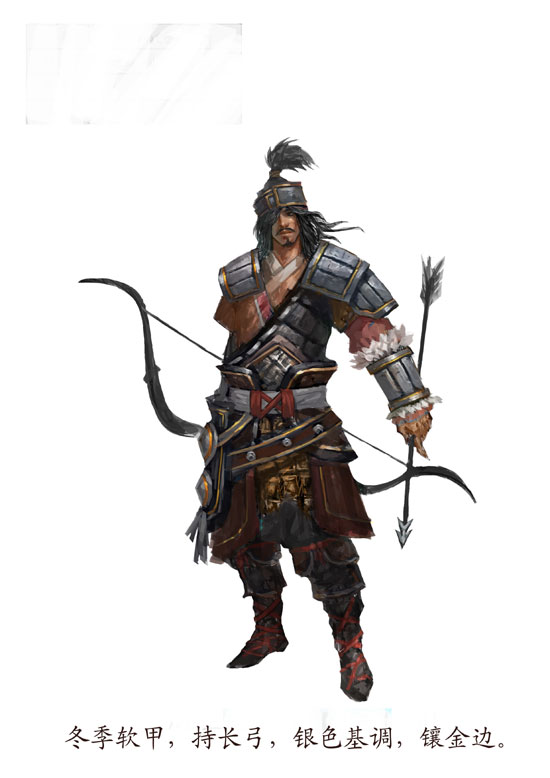 《项羽》游戏原画赏析(17)