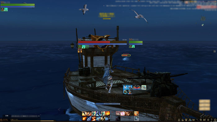 日服《上古世纪》游戏截图(7)