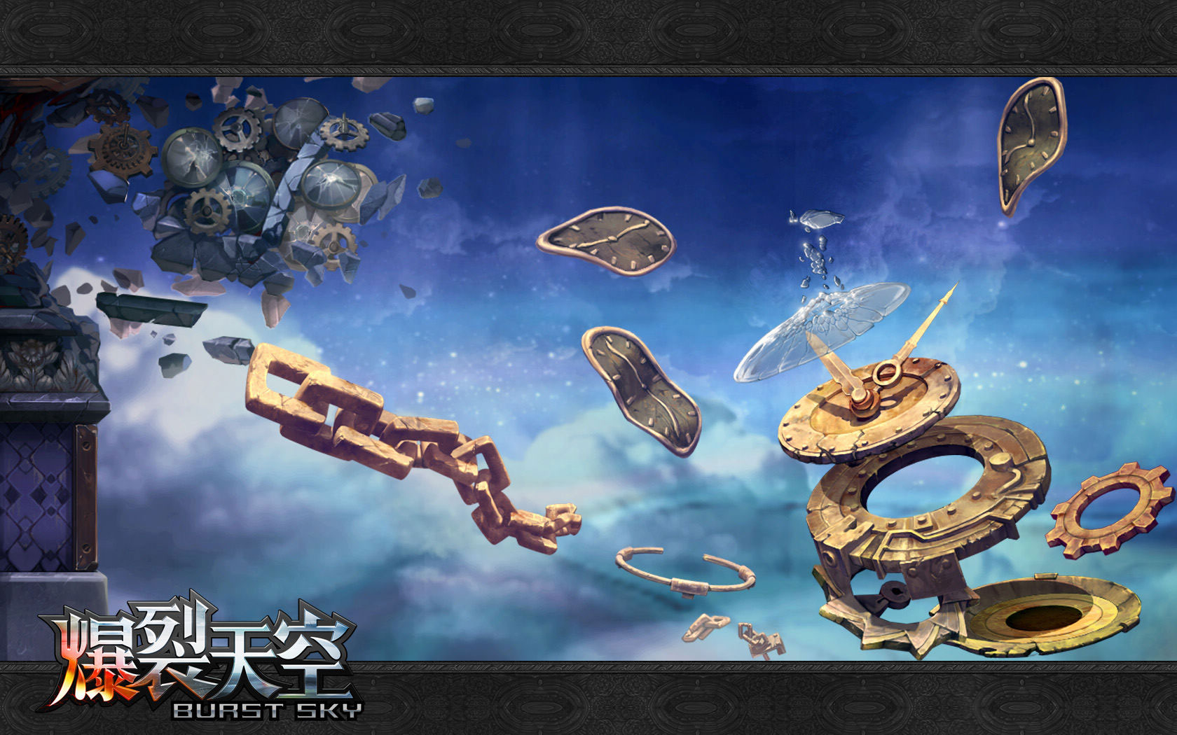 射击网游《爆裂天空》桌面壁纸(3)