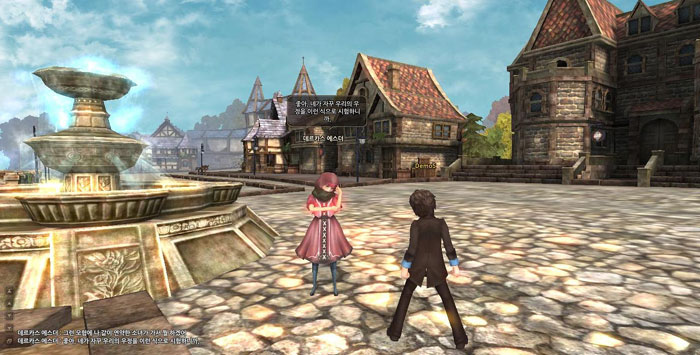 3D新游《时空咏叹曲》截图(11)