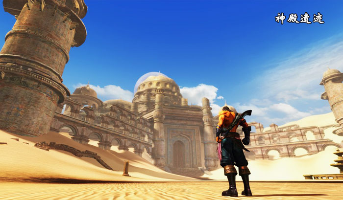 《龙剑》高清游戏场景截图(5)