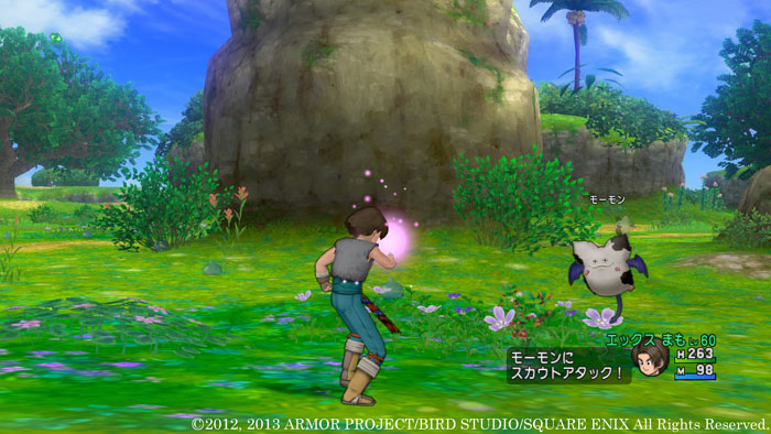 日服《DQ10》新职业任务截图(6)