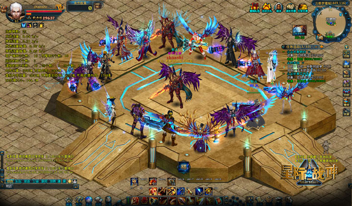 RPG新游《星际战神》游戏截图(5)