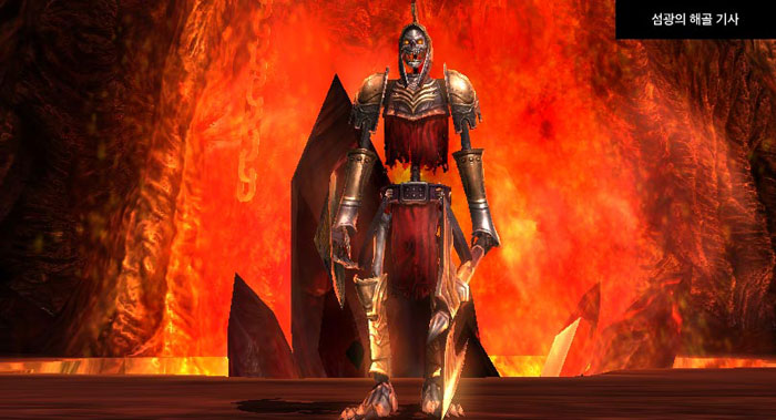 韩服《R2》新BOSS截图(2)