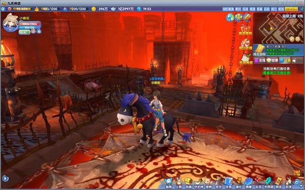 《九天神话》官方游戏截图(17)