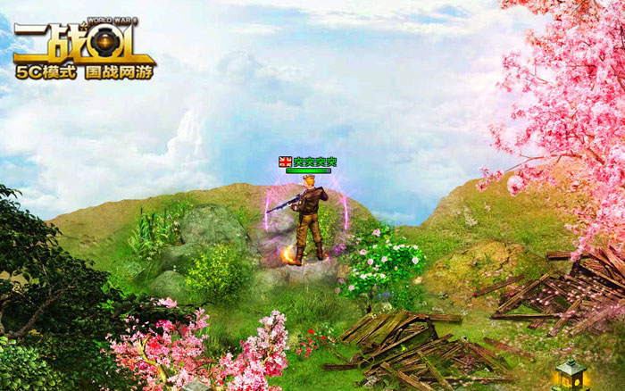 国战网游《二战OL》游戏截图(23)